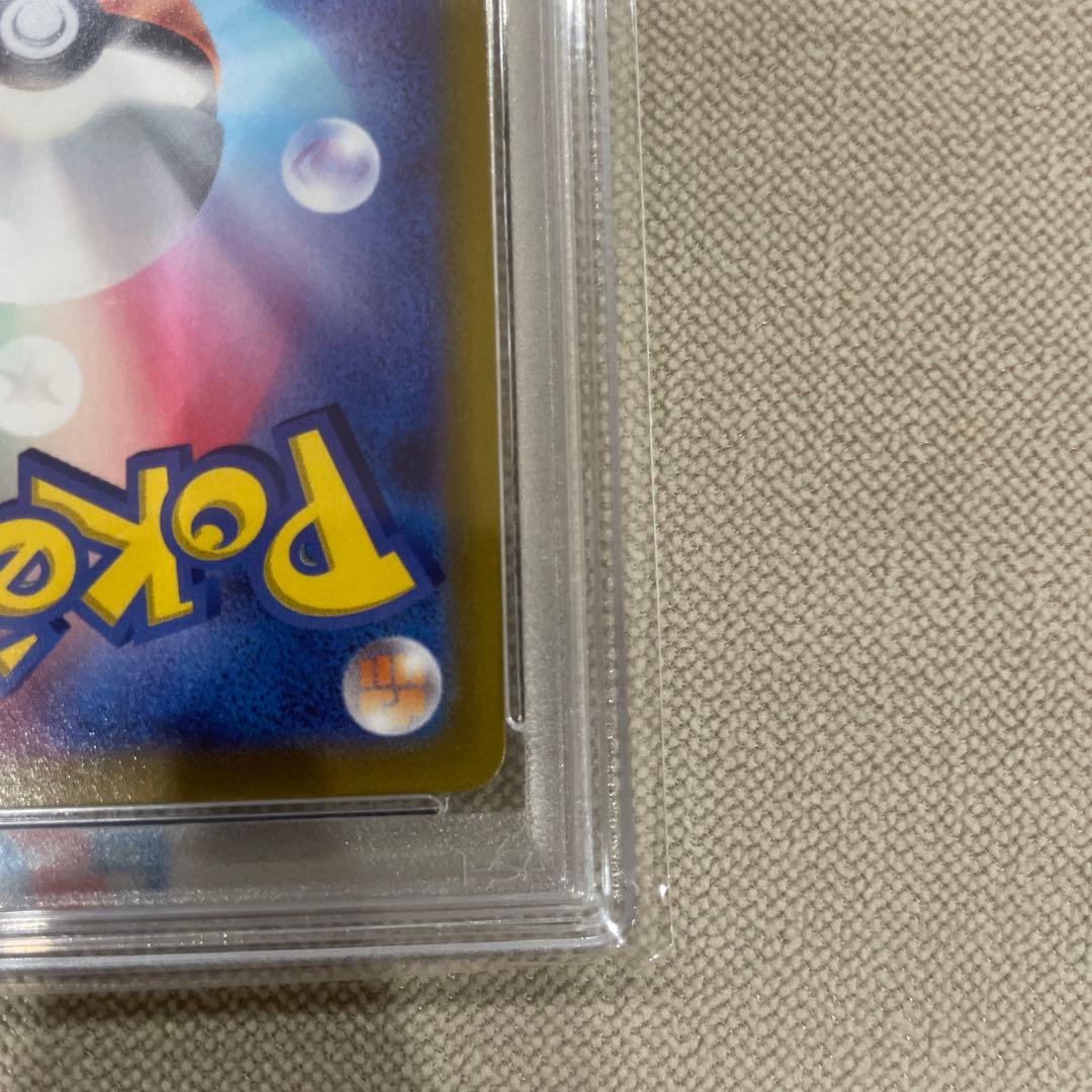 ルカリオV：ルカリオHR争奪戦 プロモ　PSA10