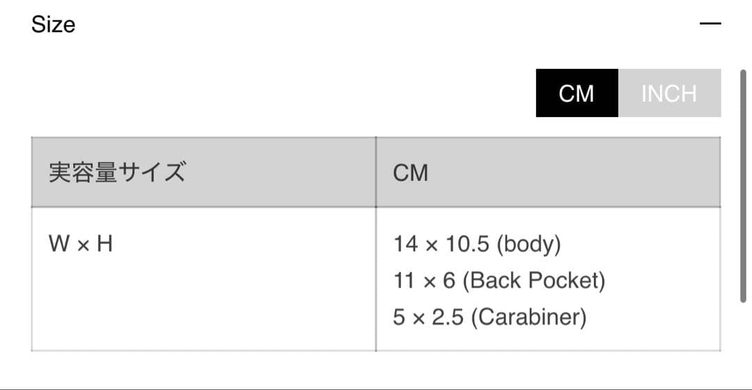 norienomoto broken wave purse ブラウン　ピンク