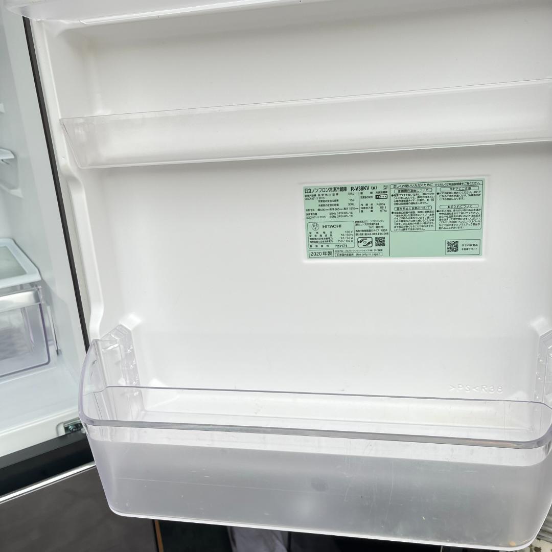 ノンフロン冷蔵庫HITACH R-V38KV(k) 2020年制