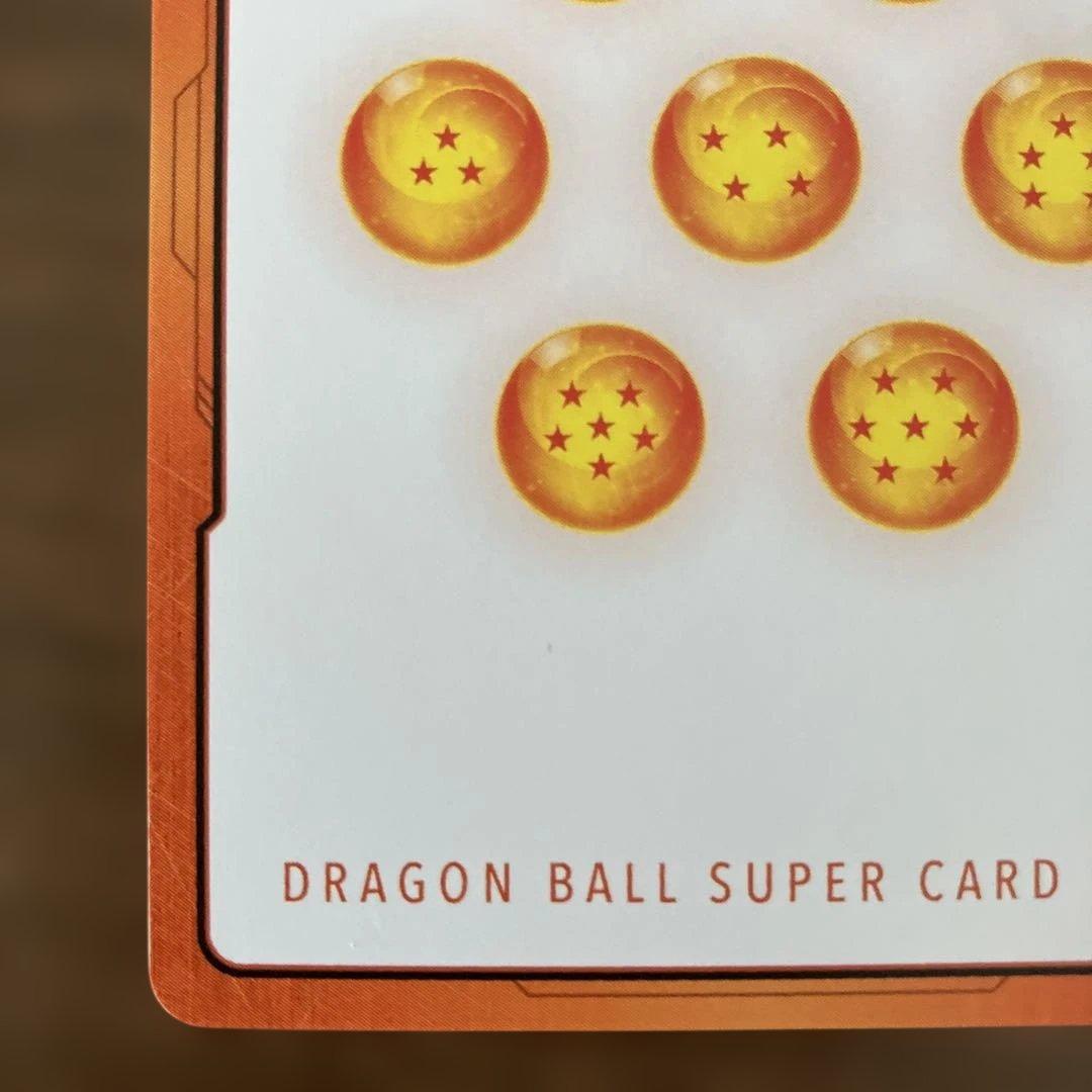 フュージョンワールド　エナジーマーカー　マスターランク