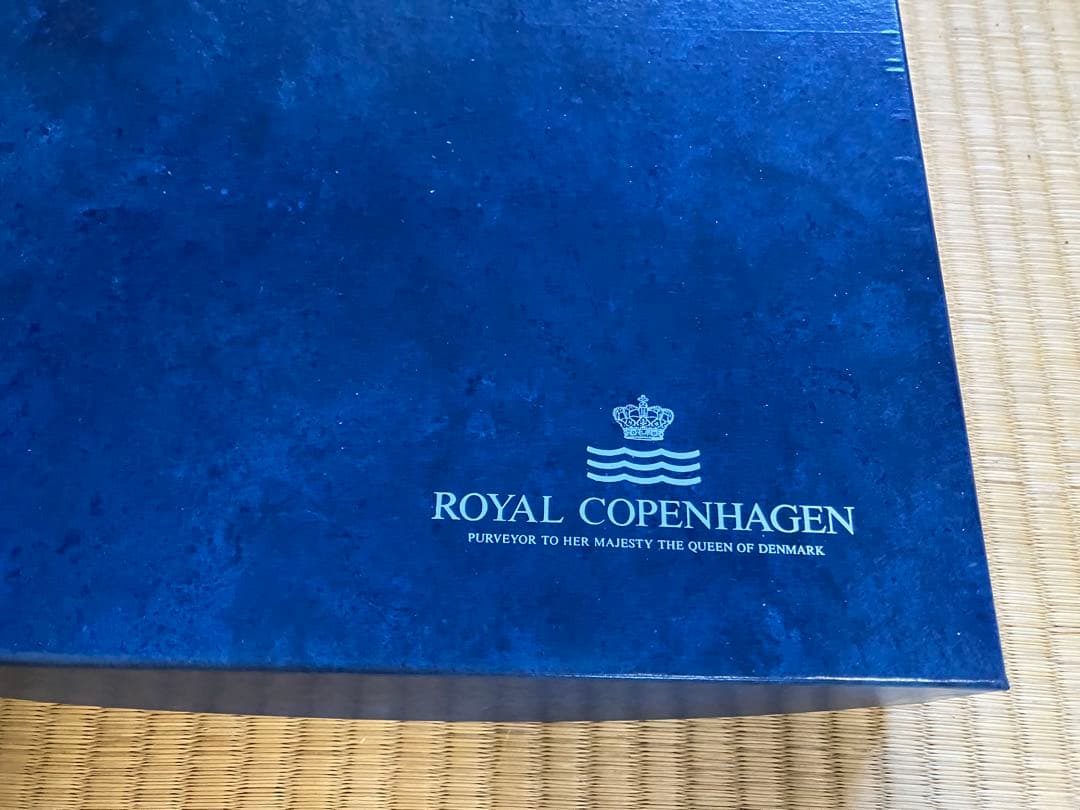   ロイヤルコペンハーゲン プリンセスプレート