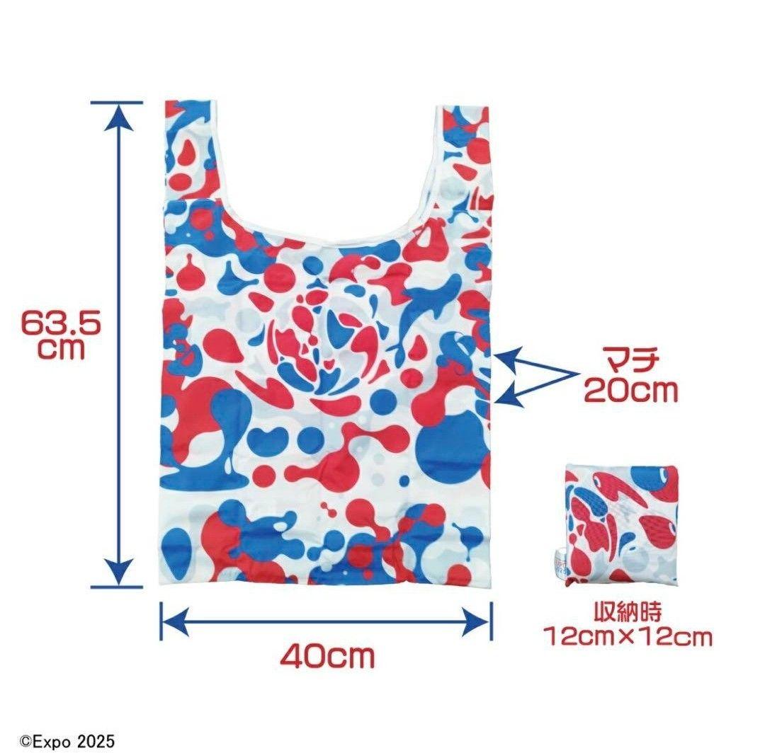 EXPO2025保冷エコバッグ2個とハンドタオルと折り畳みエコバッグとエコバッグ