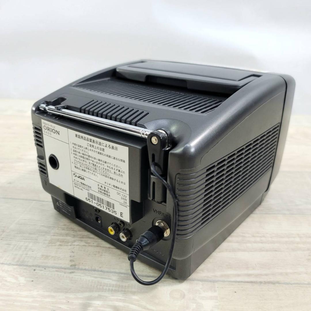 【美品】ORION オリオン 6型カラーテレビ 6AD5