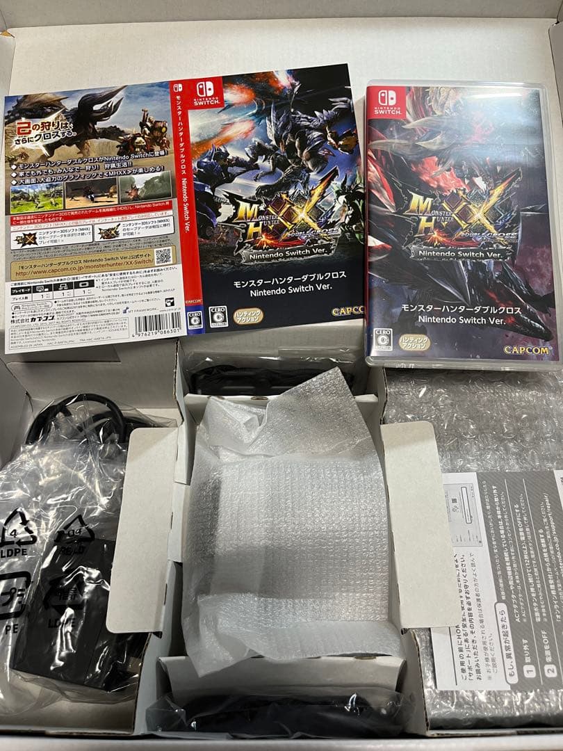【おまけ付き】モンスターハンターXX NSwitch Ver. SPパック