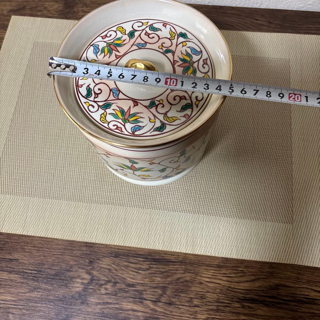茶道具 水指 御宝窯