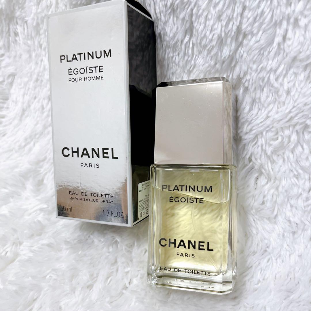 【残量9割】CHANELプラチナムエゴイスト50ml