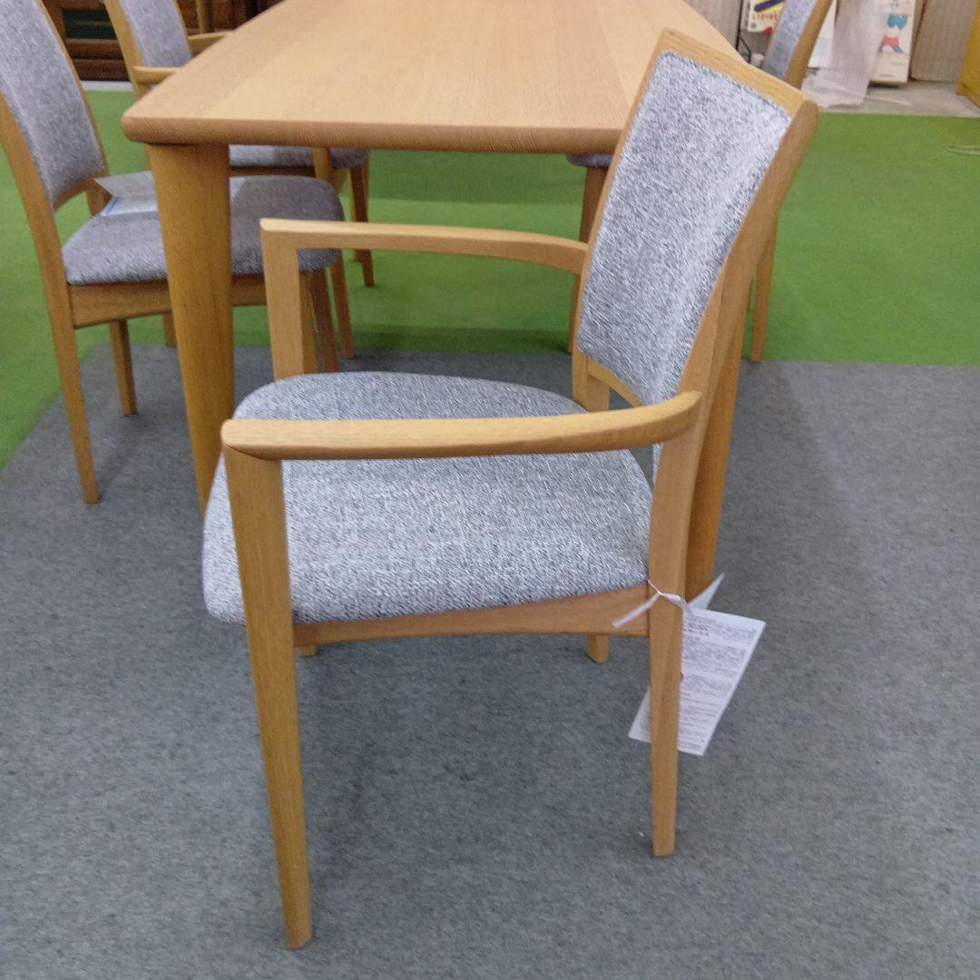 飛騨白川 ダイニングアームチェア 展示品