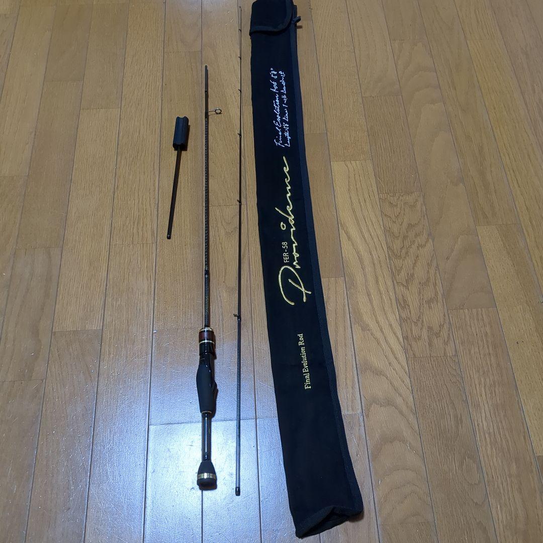 サーティーフォー　FER-58 プロヴィデンス　美品 1/12まで値下げ