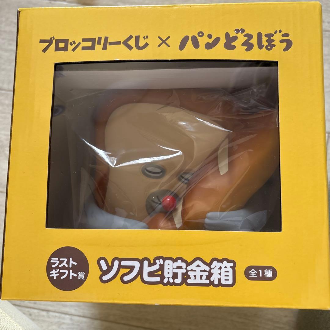 弁当箱・水筒 maa