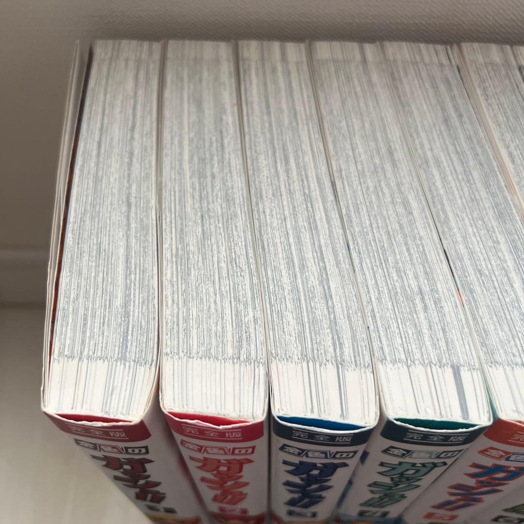 金色のガッシュ！！　完全版　全巻セット　シール・￼special book付き