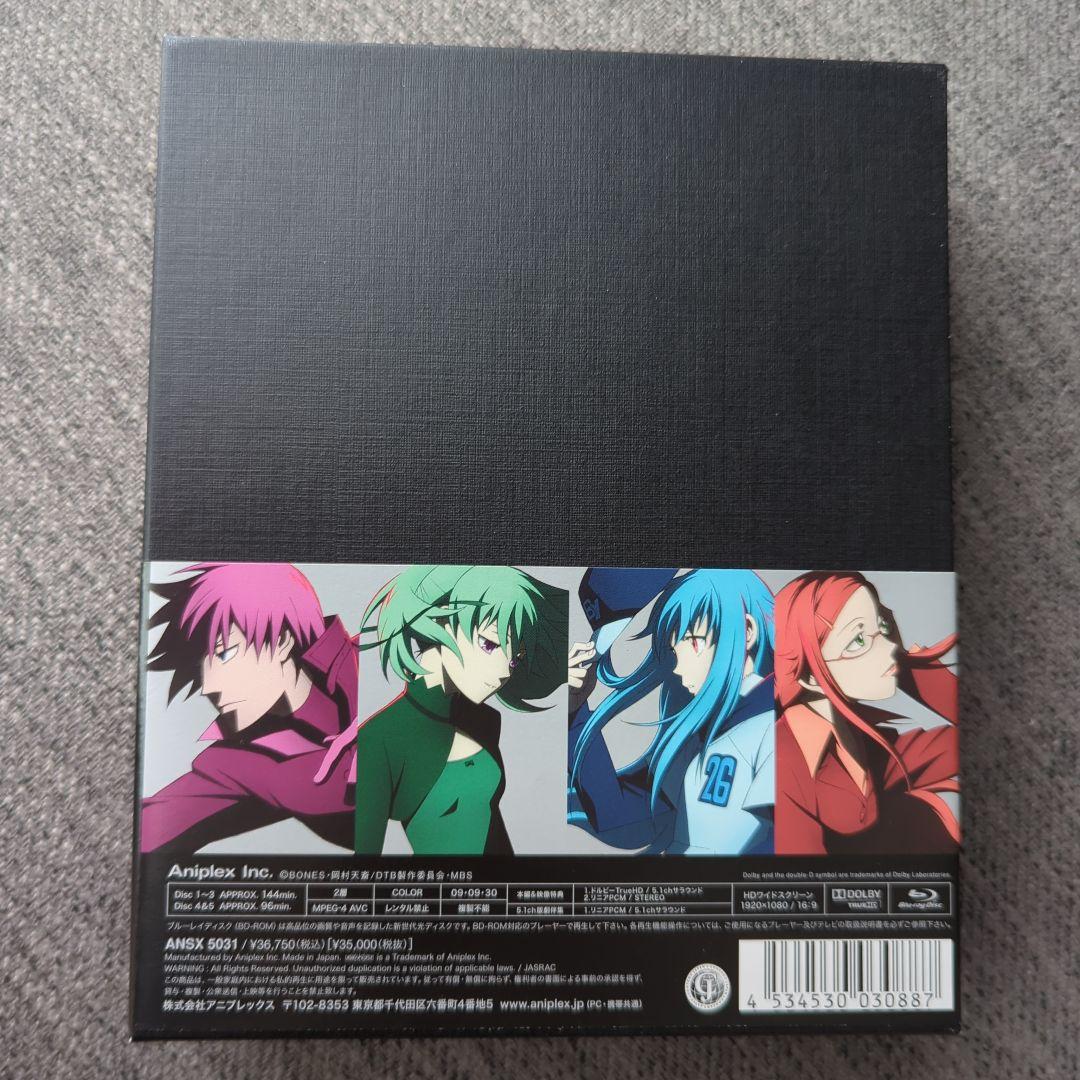 DARKER THAN BLACK-黒の契約者- Blu-ray BOX〈完全…