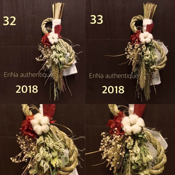 33.自家栽培ドライフラワー含むしめ飾りしめ縄プリザーブド スワッグ