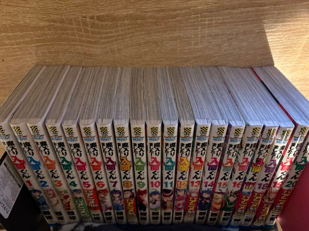 魔入りました！入間くん 漫画 1〜35巻 セット 西修