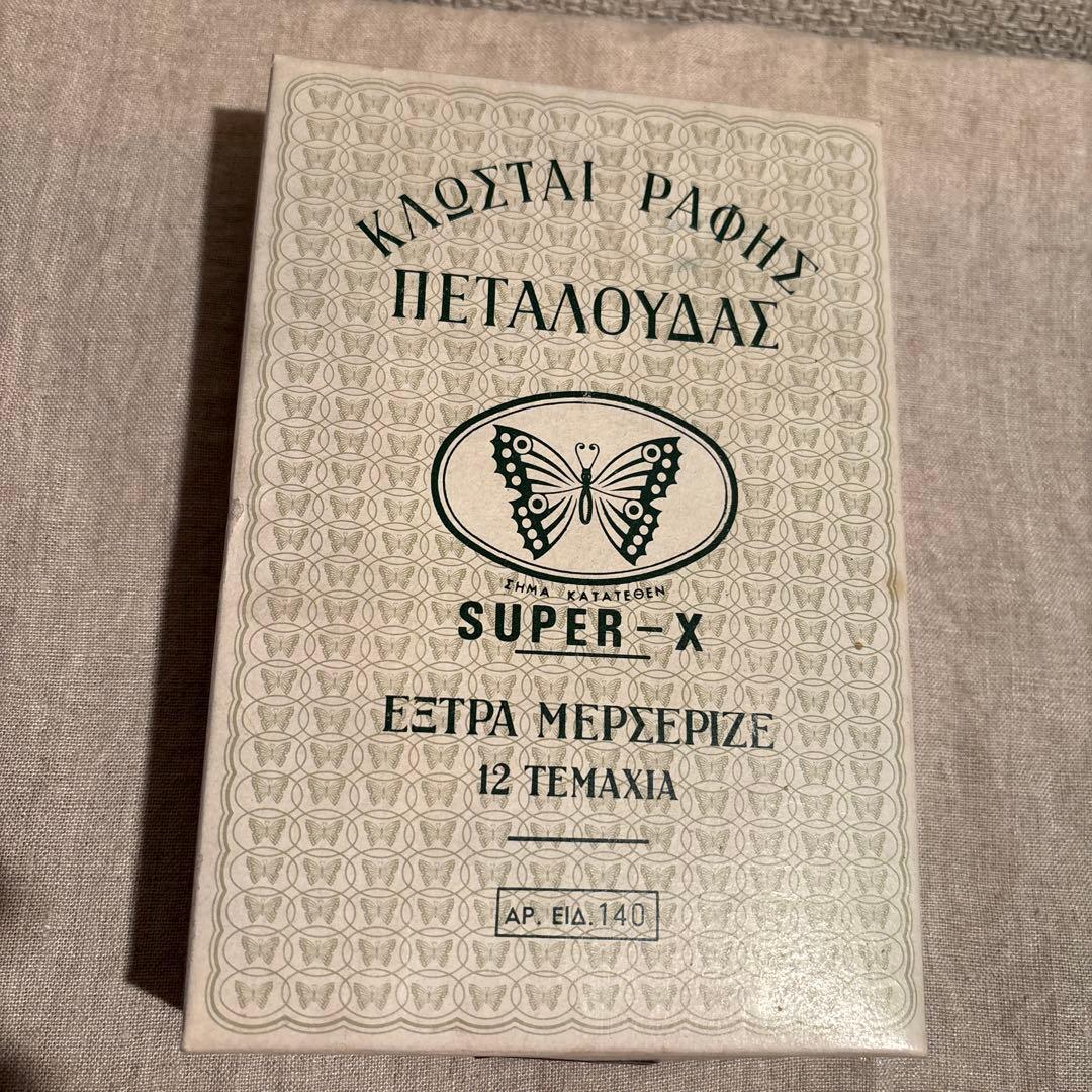 海外ビンテージ　蝶のロゴ　ソーイング　裁縫糸　立体糸巻き12個　箱付きAセット