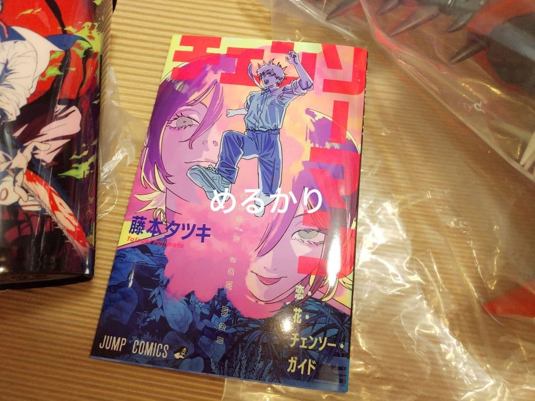 劇場版　チェンソーマン　レゼ篇　ポップコーンボックス　来場者特典　第1弾　映画