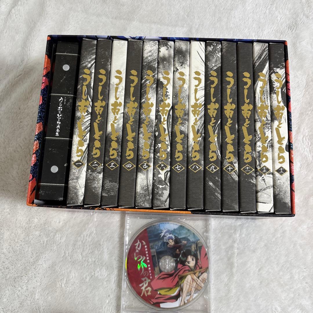 タカさん専用　うしおととら全巻収納BOX付き初回生産限定盤全13巻セット