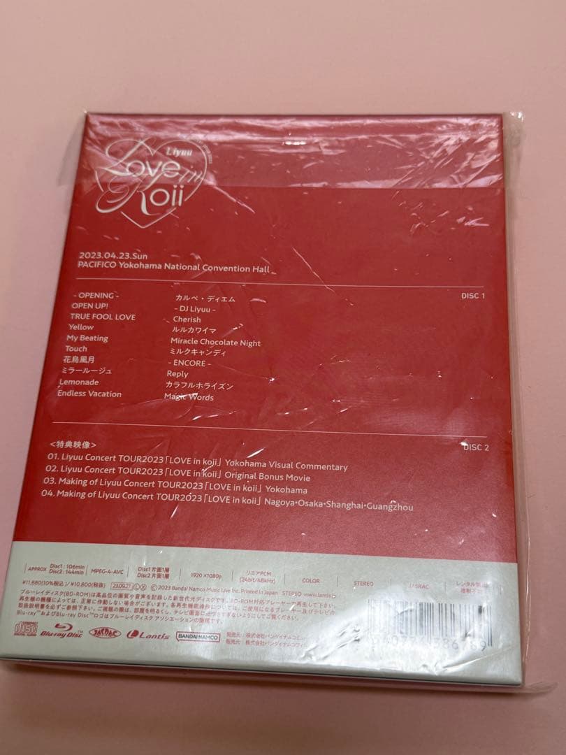 【直筆サイン入り】Liyuu 「LOVE in koii」Blu-ray