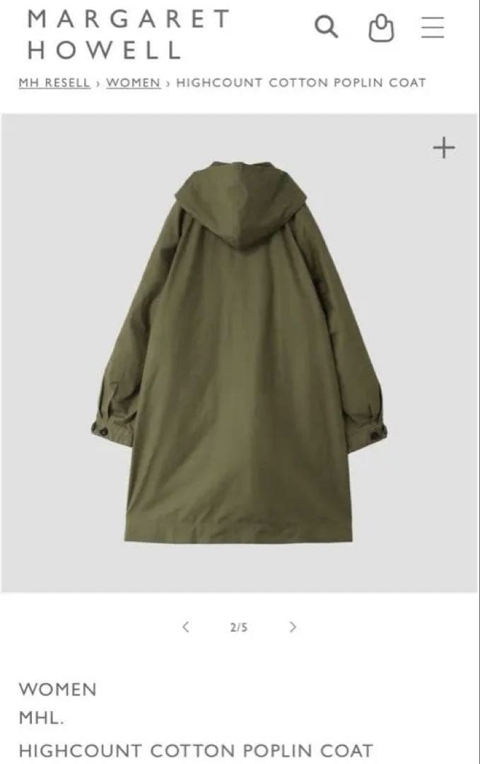 MHL. ロングコート カーキ　マーガレットハウエル