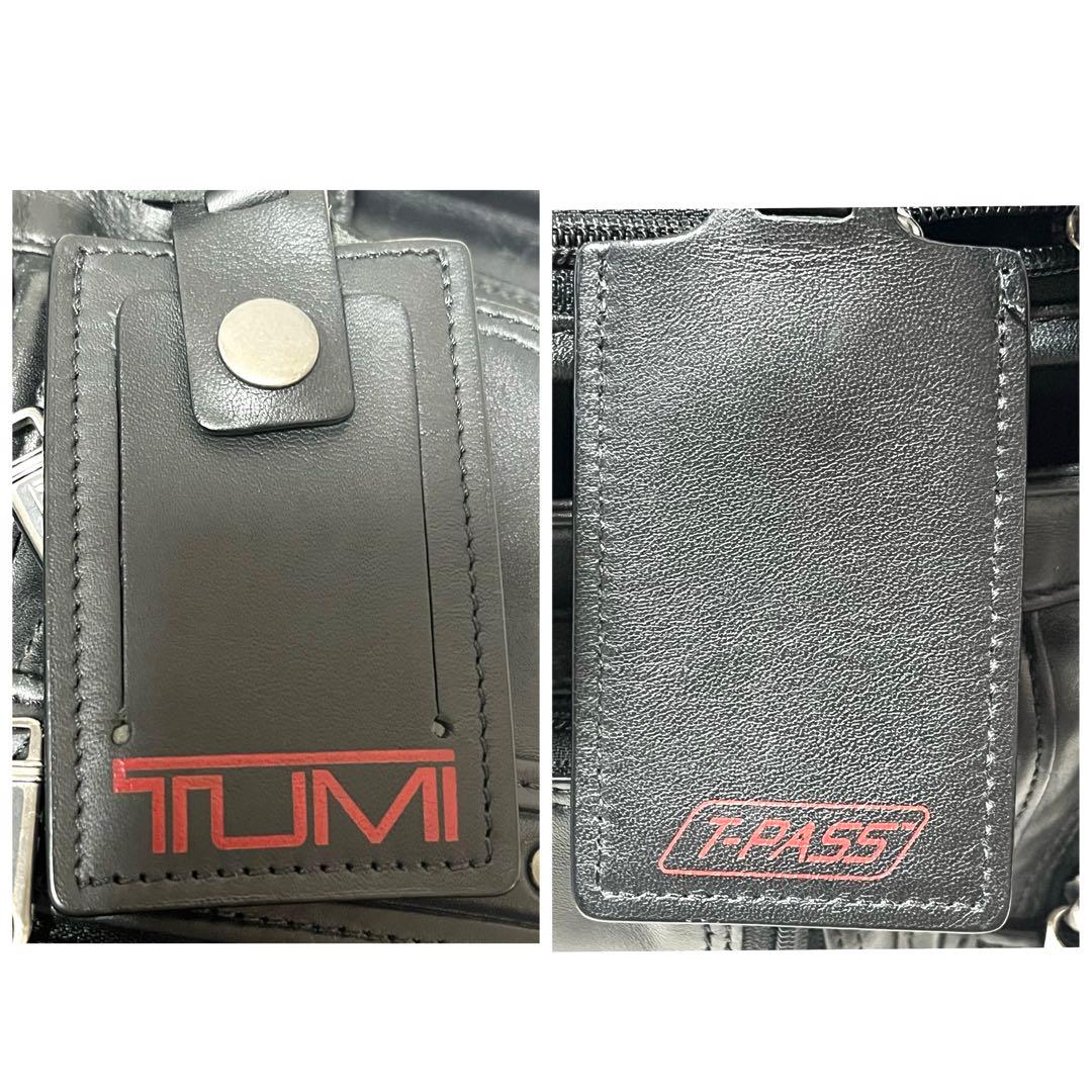 ✨希少✨TUMI T-Pass 3層式 オールレザー ビジネスバッグ ポーチ付き