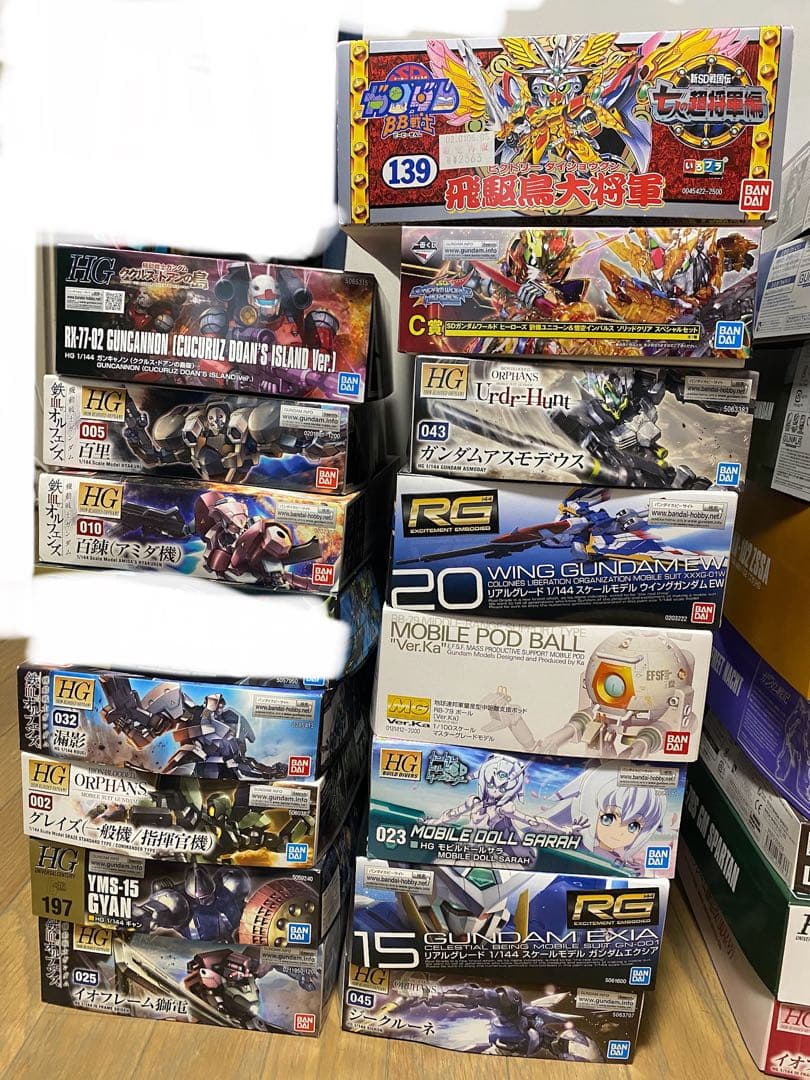 [バラ売り]ガンキャノン、ボール など