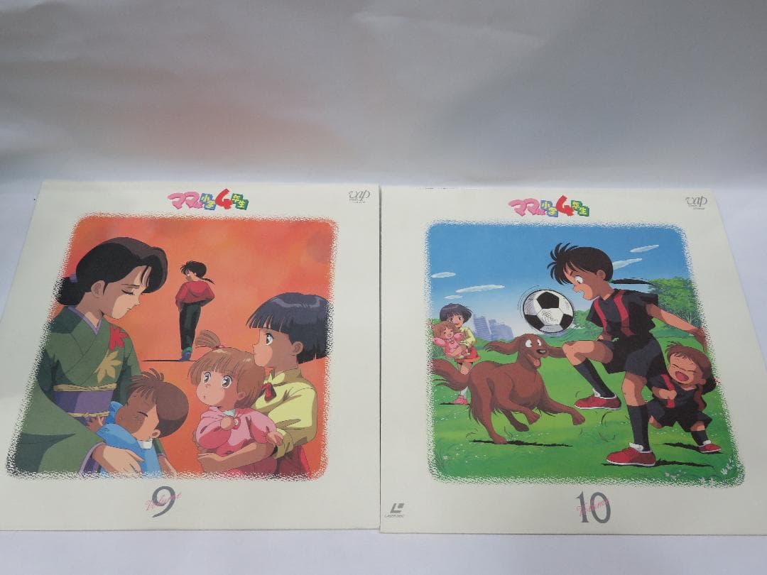 LD ママは小学4年生 LDBOX