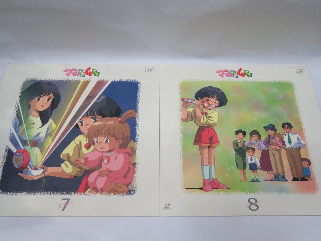 LD ママは小学4年生 LDBOX