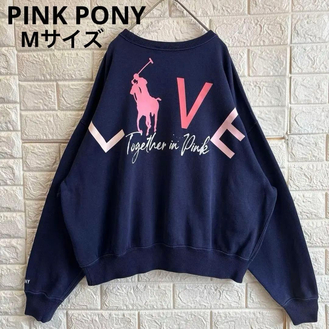 ラルフローレン PINK PONY ピンクポニー 刺繍 スウェット トレーナー