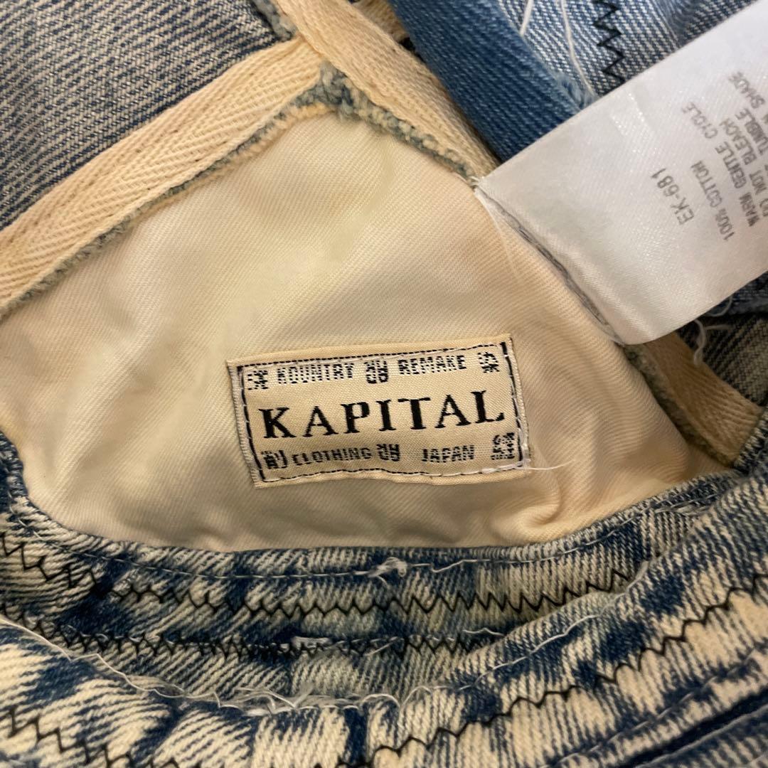 kapital デニムバケットハット