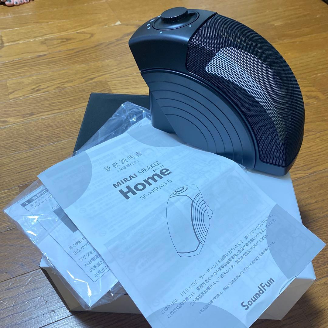 MIRAI スピーカー SF-MIRAI 5