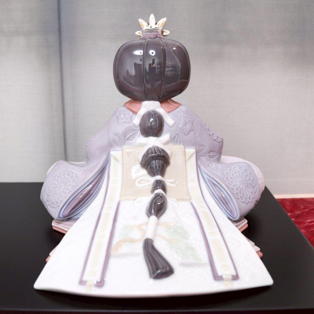 リヤドロ ひな人形 フルセット リアドロ 節句 置物 陶器 アート台座 屏風