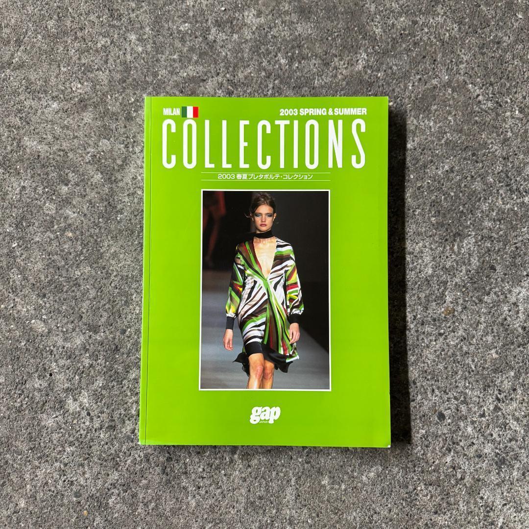 sandwich様 gap COLLECTIONS まとめ　11冊　その5