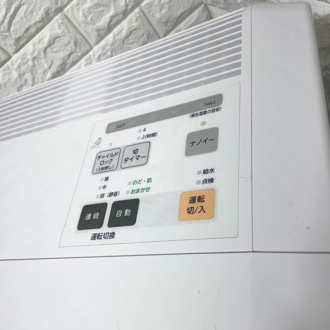 パナソニック　気化式加湿器　FE-KXF15 2021年製　ナノイー　風邪対策