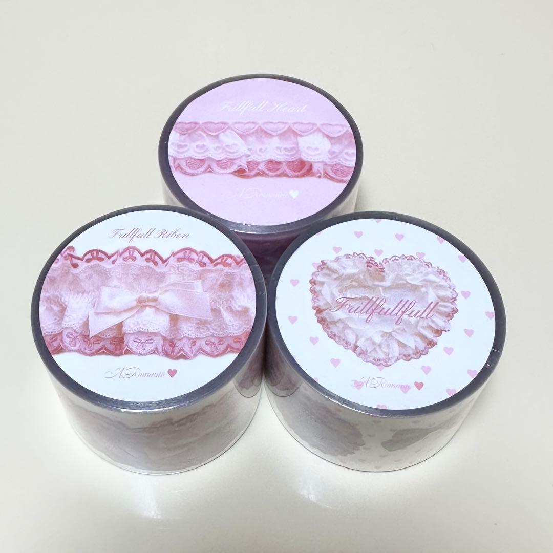 ARomantic PETテープ フリルフル 3個セット 新品