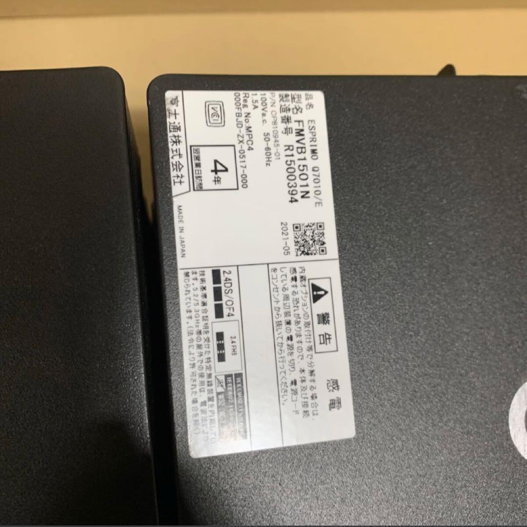大量10台/富士通Q7010/E CPU.メモリ.SSD無し/BIOS確認OK