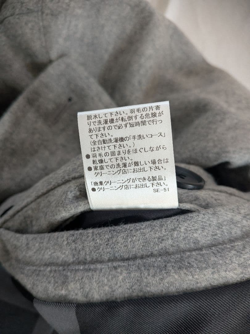 ウールピーコート グレー ダブルボタン ダウンピーコート ダウンコート