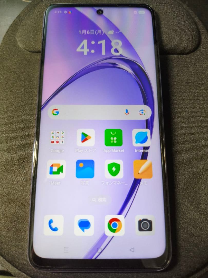 OPPO A3 5G 128GB パープル