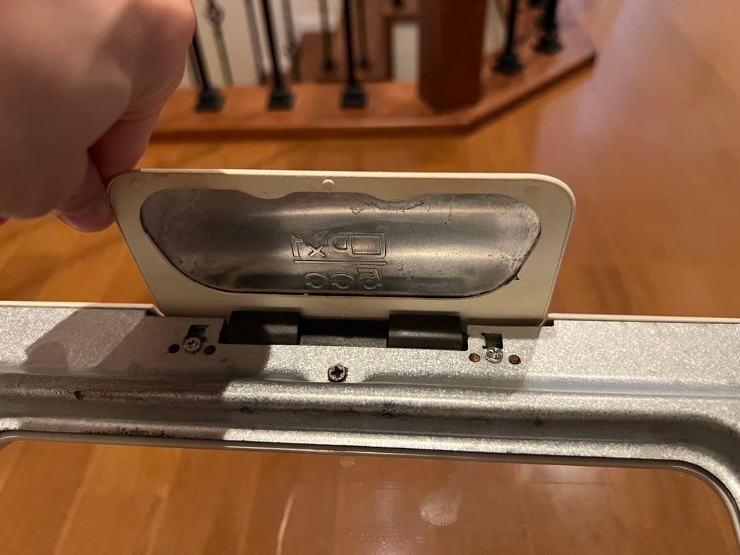 バルミューダ　トースター　ホワイト