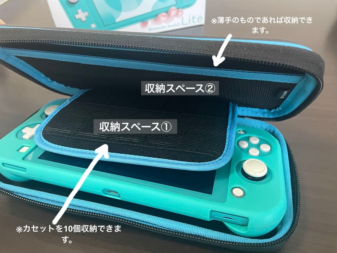 Nintendo Switch Lite本体・カバー・ケース・充電器・箱セット
