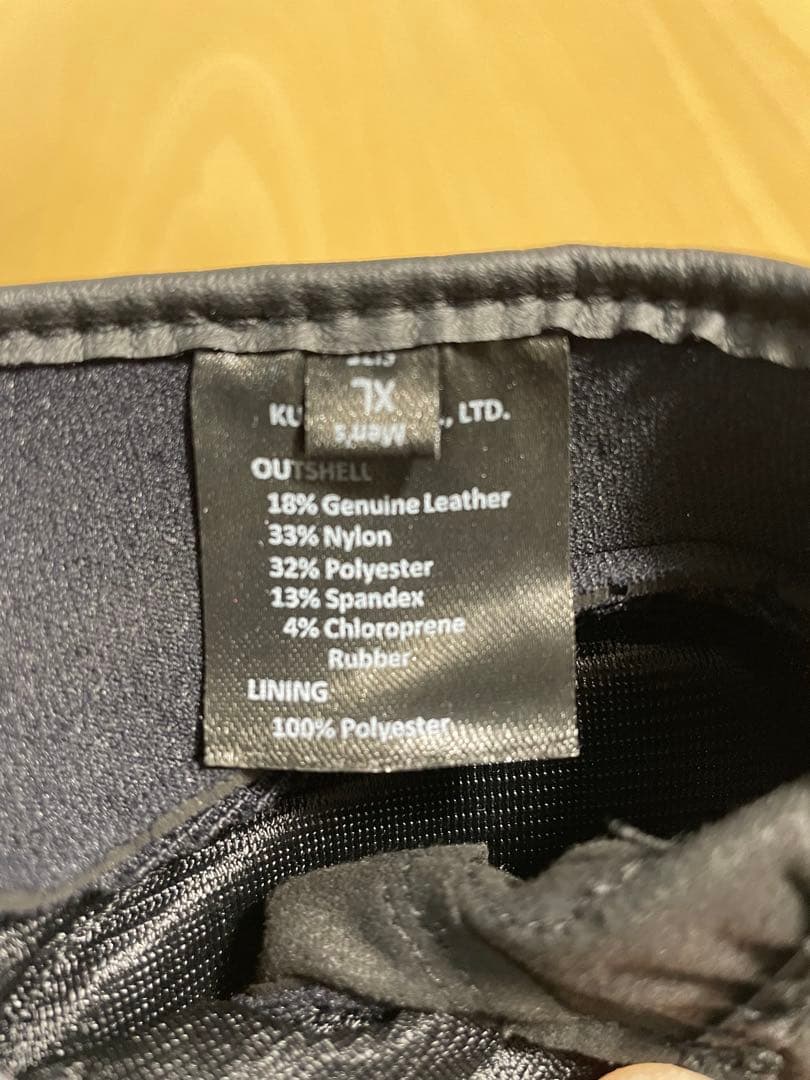 【未使用品】クシタニ コンクルージョンエアーグローブ K-5352