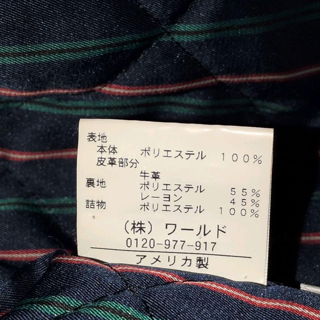 ショット × タケオキクチ ピーコート 740N マルチストライプ