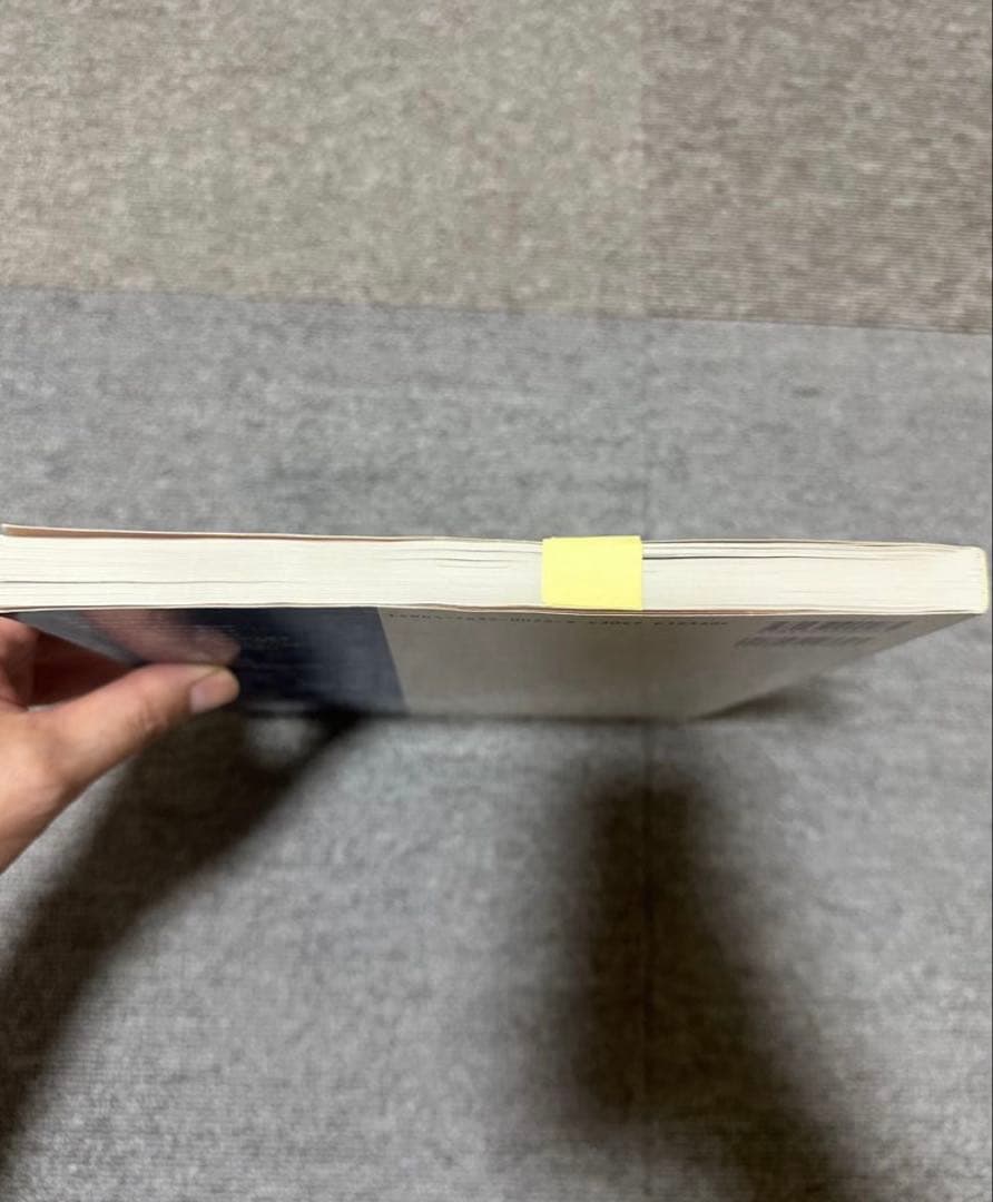 図解・膝の機能解剖と靭帯損傷 廃盤