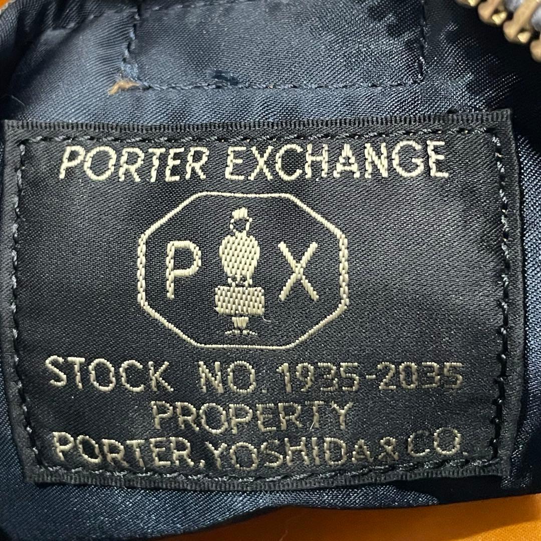 PORTER PX TANKER エッセンシャルバッグ　アイアンブルー
