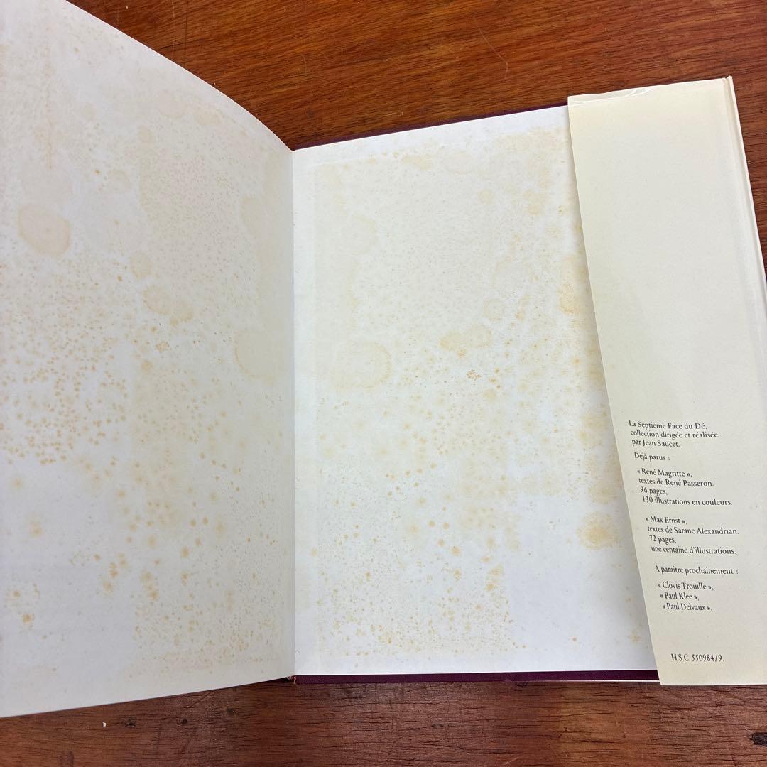 HANS BELLMER アートブック　Hans Bellmer 英語版