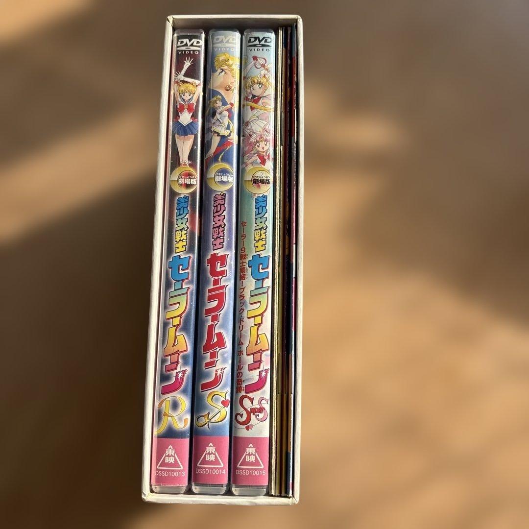 美少女戦士セーラームーン DVD-BOX The MOVIE 初回生産限定