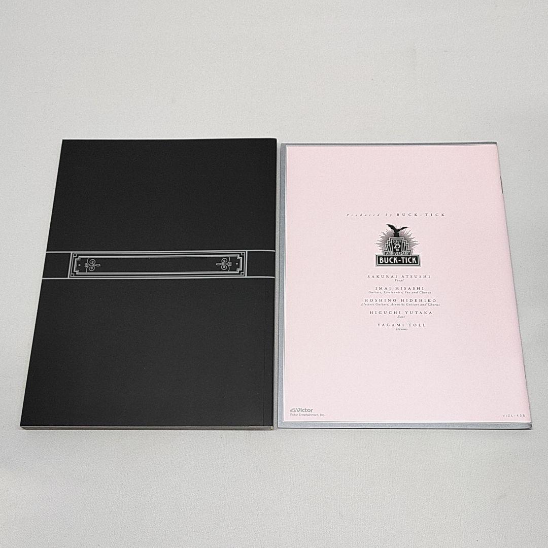 邦楽 BUCK-TICK CD DVD CATALOGUE 87-99