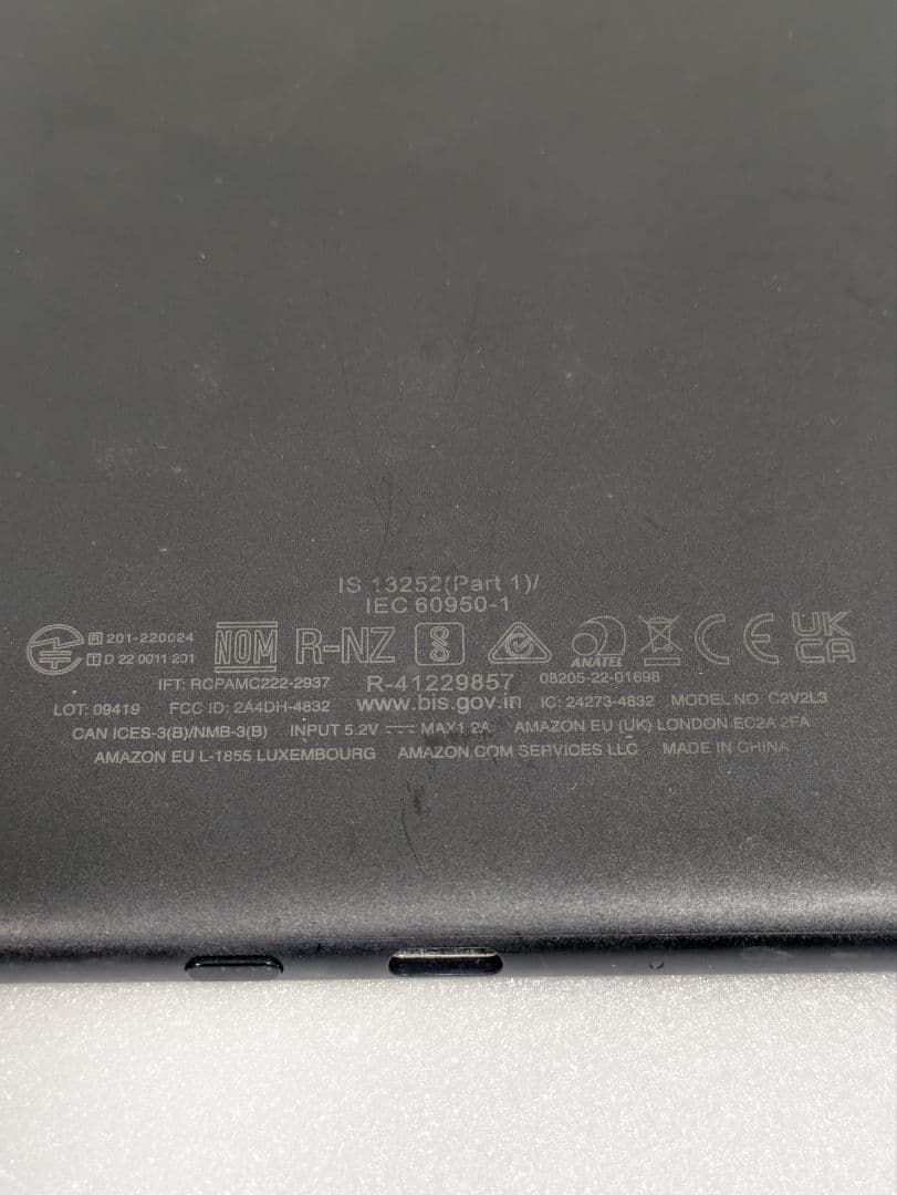 Kindle 2024 11世代 16GB 広告なし カバー2種類