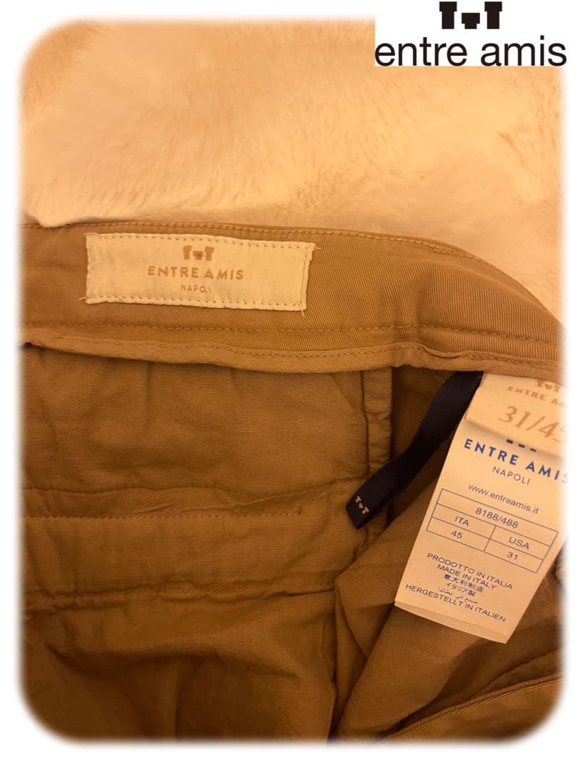 アントレアミ entre amis ジップフライパンツ コットンパンツ メンズ