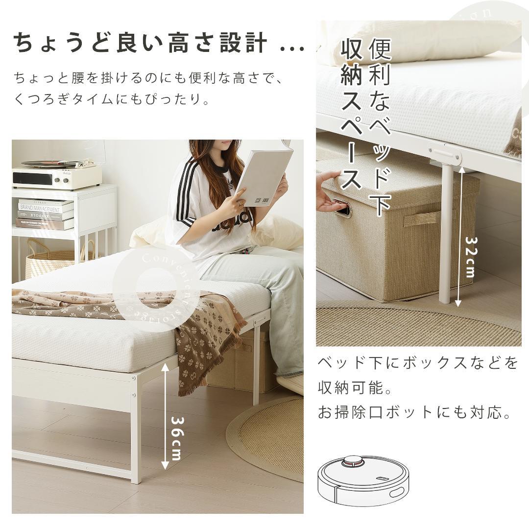 数量限定！超人気！ベッドフレーム パイプベッド【ダブル D】　WHITE