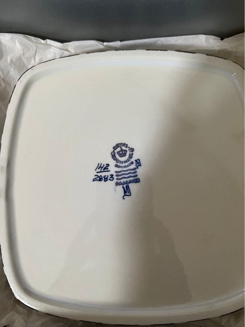 再度お値下げ　新品！ロイヤルコペンハーゲン　テネラ　プレート