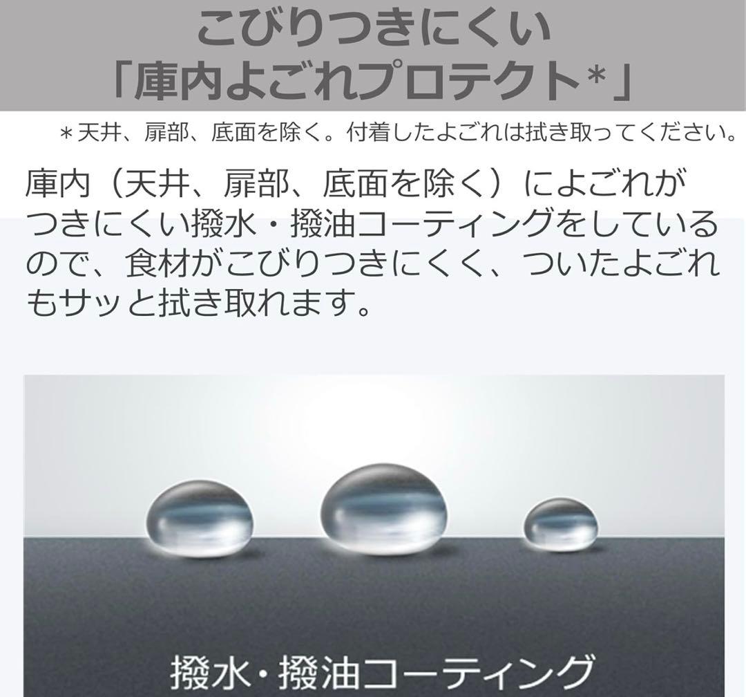 TOSHIBAオーブンレンジ 18L ER-X18ホワイト　美品